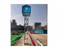 彩鋼圍擋結構應滿足什么要求才能施工