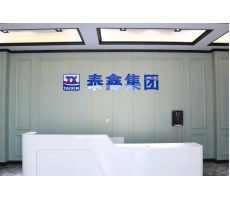 泰鑫鋼構—西北區域建筑工程優質服務商！