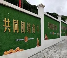 泰鑫鋼構—以精湛之技，創造圍擋工程！