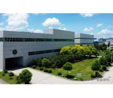 銅川深化服務(wù)型制造 助力產(chǎn)業(yè)強(qiáng)市建設(shè)