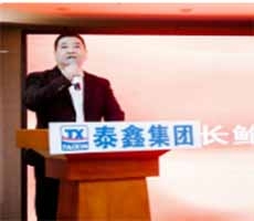 科技賦能 用創新迎接未來