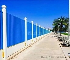 西安堅固與美觀并重！泰鑫圍擋成為工地 “新地標”